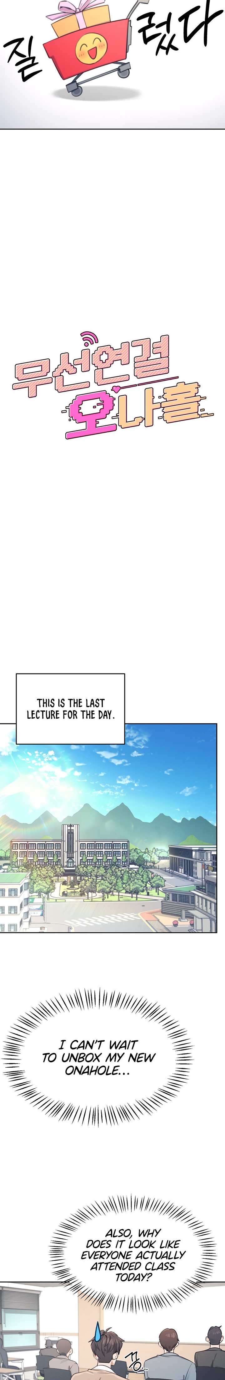 Wireless onahole 1-20 page 9 full