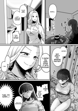 [Mauboumen] Jibun no Kanojo to Machigaete Tomodachi no Kanojo to Sex suru Hanashi 1 & 2 — page 17
