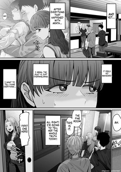 [Mauboumen] Jibun no Kanojo to Machigaete Tomodachi no Kanojo to Sex suru Hanashi 1 & 2 — page 20