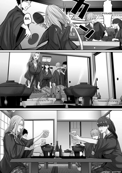 [Mauboumen] Jibun no Kanojo to Machigaete Tomodachi no Kanojo to Sex suru Hanashi 1 & 2 — page 24