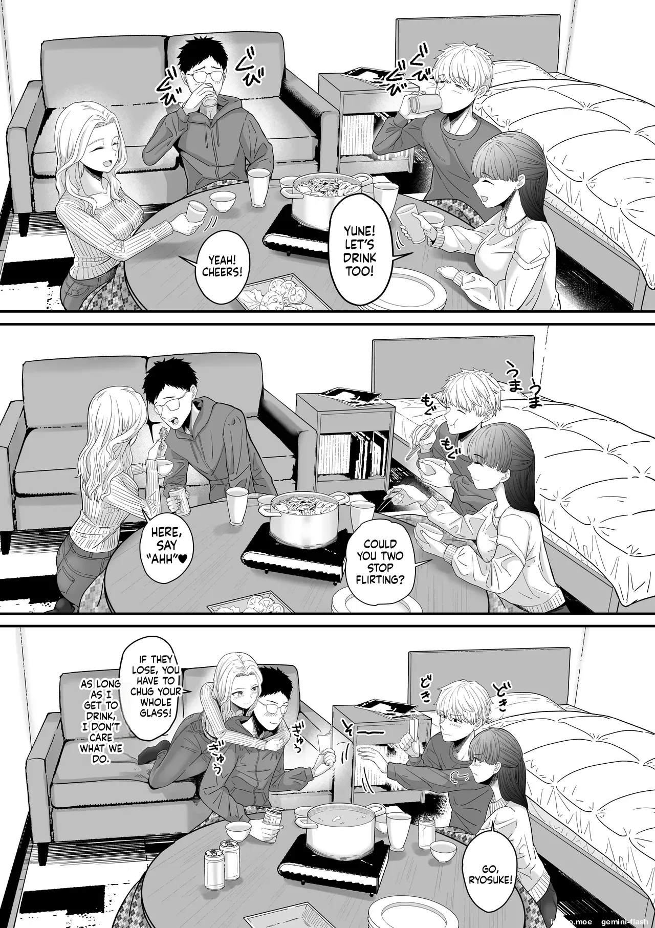 Jibun no Kanojo to Machigaete Tomodachi no Kanojo to Sex suru Hanashi 1 & 2 page 4 full