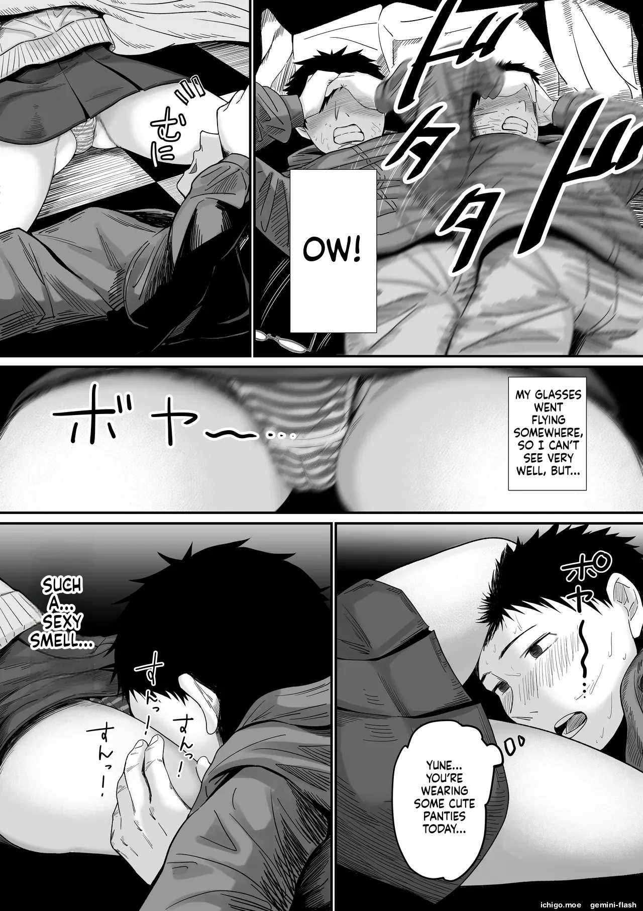 Jibun no Kanojo to Machigaete Tomodachi no Kanojo to Sex suru Hanashi 1 & 2 page 7 full