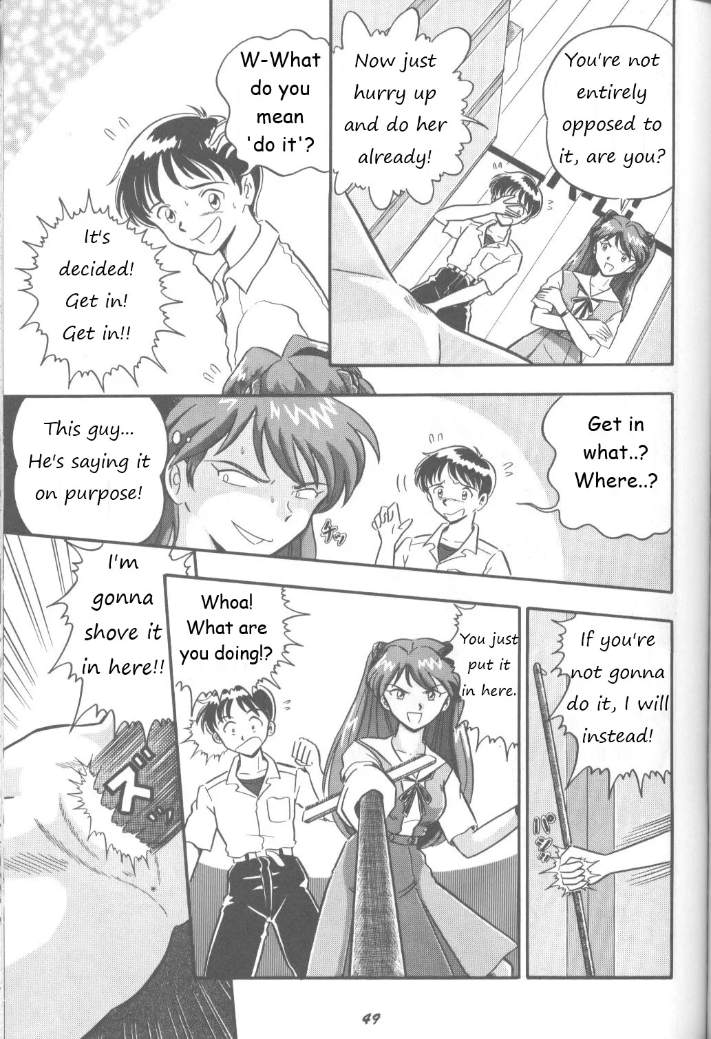 Neon Genesis Evangelion Love Affair! page 5 full
