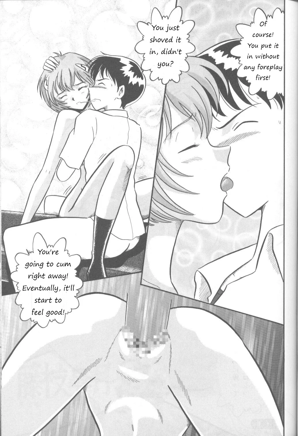 Neon Genesis Evangelion Love Affair! page 9 full
