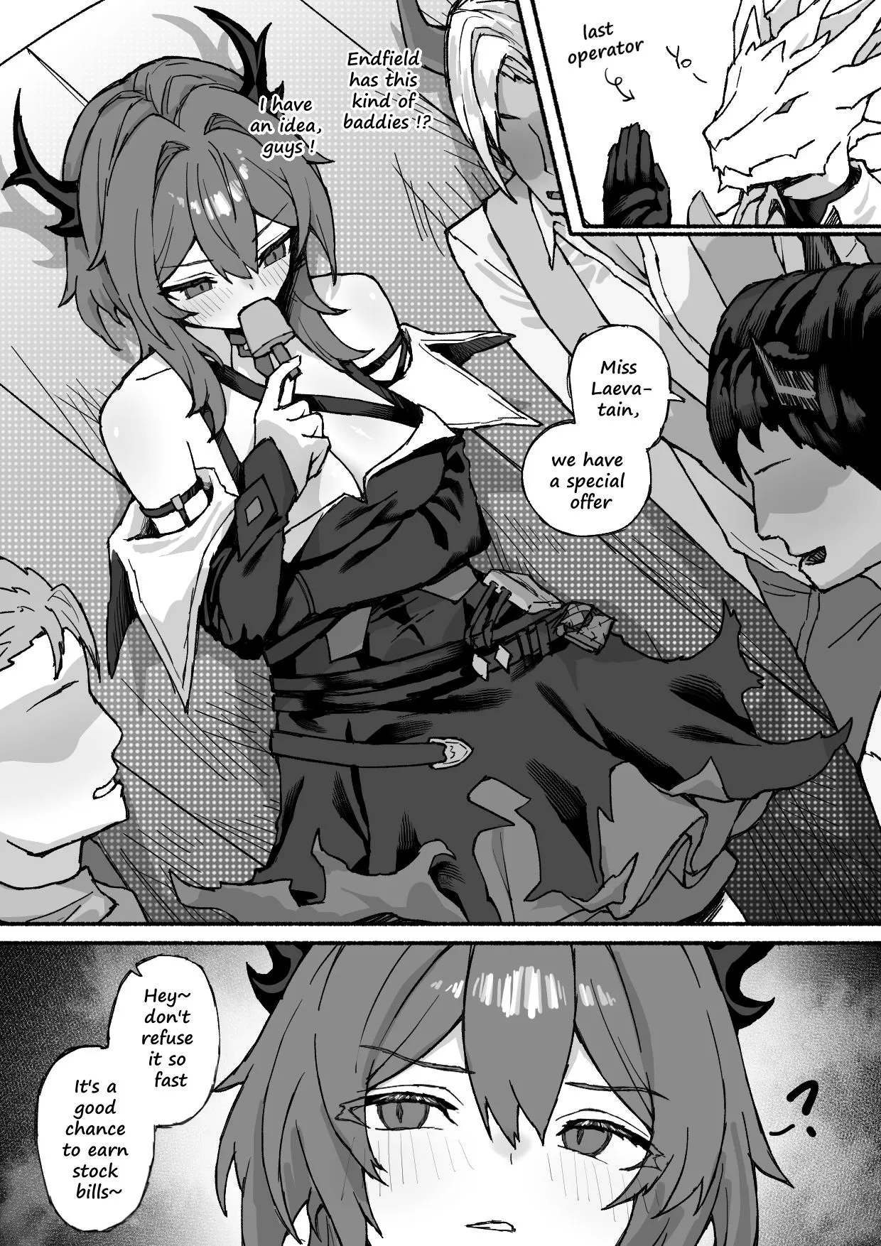 Laevatain, outpost support page 2 full
