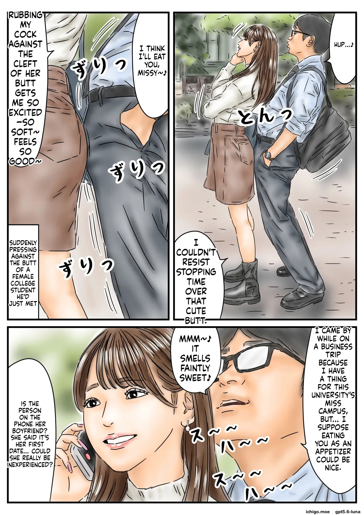 Time Stop: Sneaking onto campus to have my way with dazzling college girls♪ page 4 full