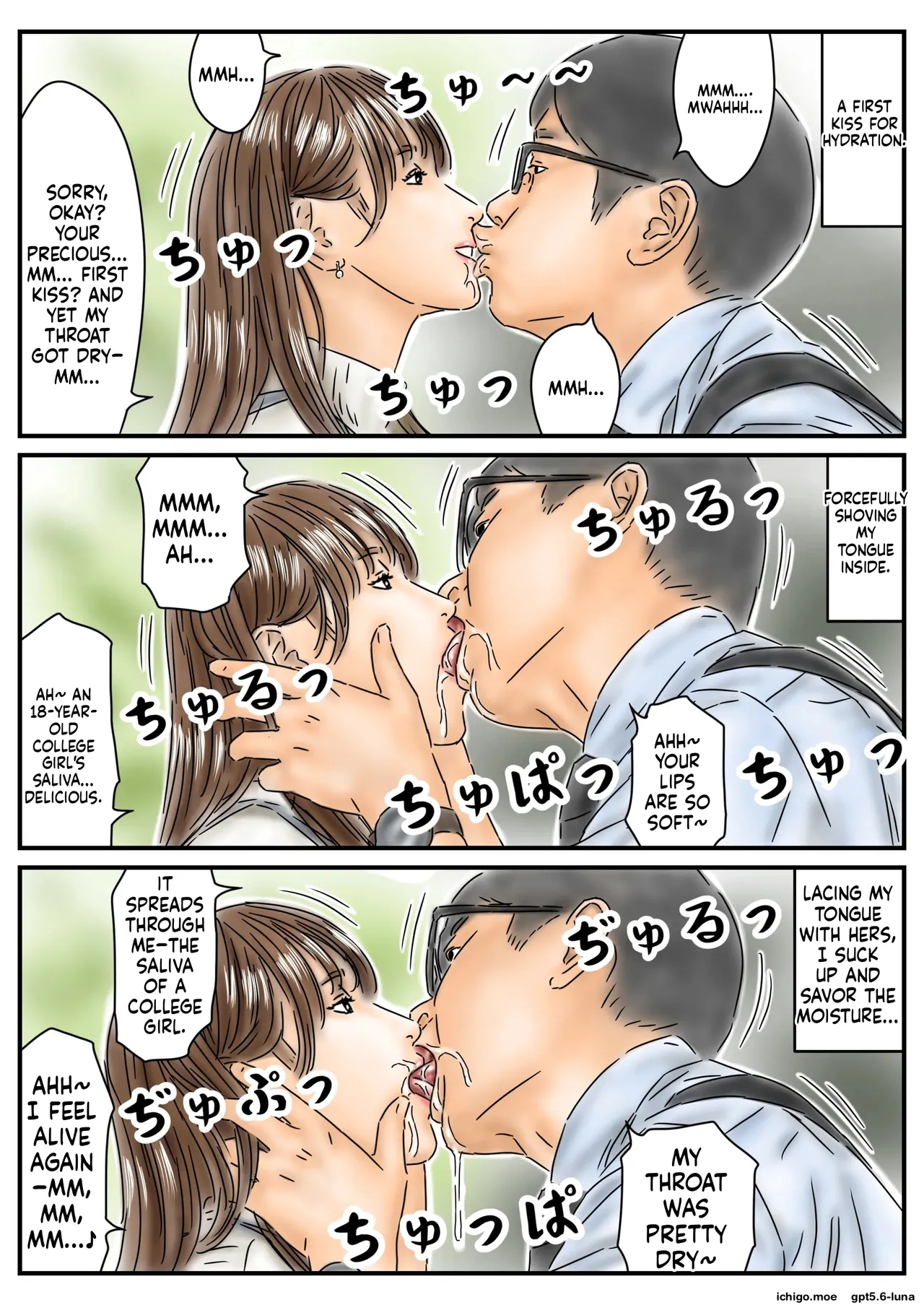 Time Stop: Sneaking onto campus to have my way with dazzling college girls♪ page 6 full