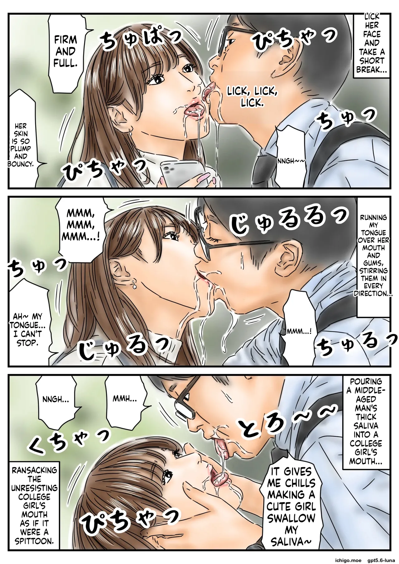 Time Stop: Sneaking onto campus to have my way with dazzling college girls♪ page 7 full