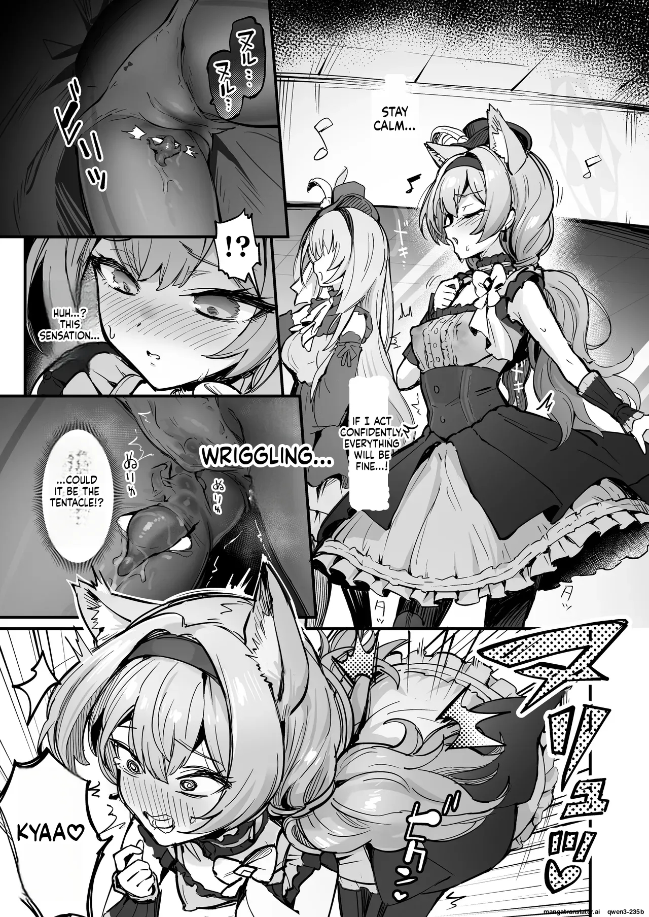 Mari Shokushu Ochi IV page 10 full