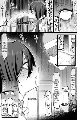 [Takasuke] Rukia Defeated — page 11