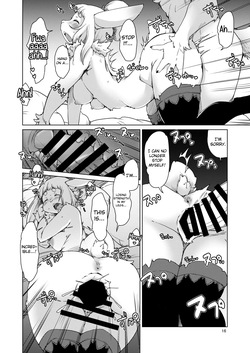(Kemoket 12) [Noraya (Setouchi Kurage)] Futari no Labyrinth | A Dungeon For Two [English] [DigBingus] — page 15