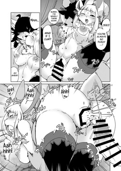 (Kemoket 12) [Noraya (Setouchi Kurage)] Futari no Labyrinth | A Dungeon For Two [English] [DigBingus] — page 16