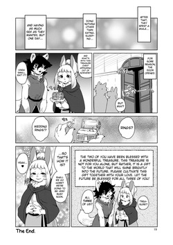 (Kemoket 12) [Noraya (Setouchi Kurage)] Futari no Labyrinth | A Dungeon For Two [English] [DigBingus] — page 18
