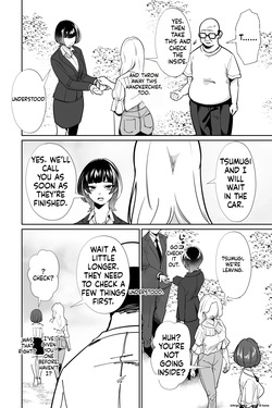 [Tokamosu (Kinugasa Yuuichi)]  Minpaku 3 ~ The Arrogant Empress Dancing in the Palm of a Hand—The Moment the Hunter Becomes the Prey — page 11