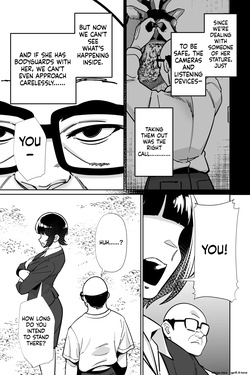 [Tokamosu (Kinugasa Yuuichi)]  Minpaku 3 ~ The Arrogant Empress Dancing in the Palm of a Hand—The Moment the Hunter Becomes the Prey — page 14