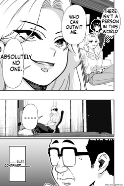 [Tokamosu (Kinugasa Yuuichi)]  Minpaku 3 ~ The Arrogant Empress Dancing in the Palm of a Hand—The Moment the Hunter Becomes the Prey — page 18