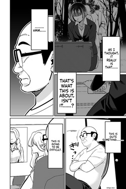 [Tokamosu (Kinugasa Yuuichi)]  Minpaku 3 ~ The Arrogant Empress Dancing in the Palm of a Hand—The Moment the Hunter Becomes the Prey — page 19