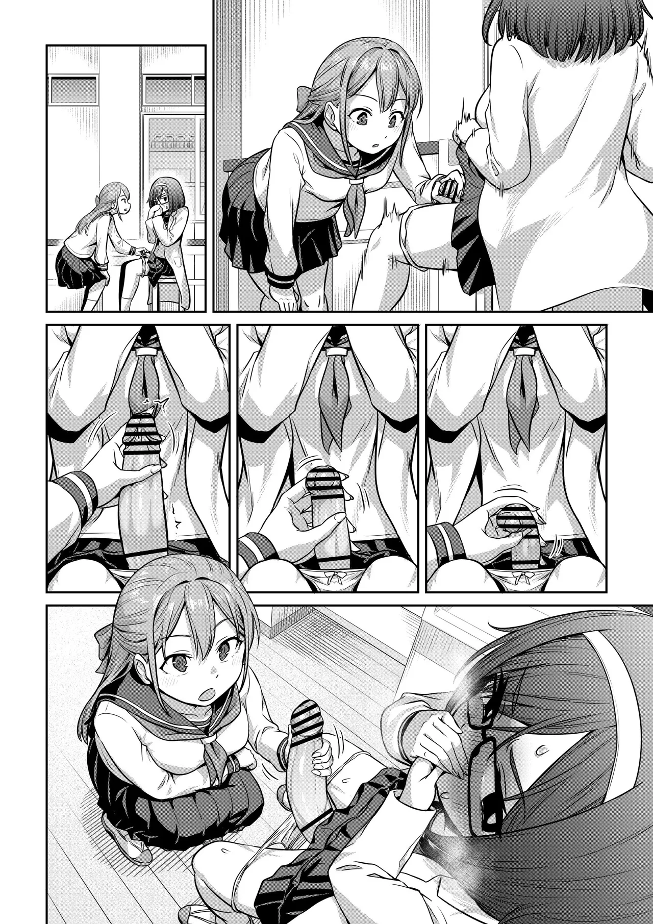 Kusuri de Futanari ni Nacchatta Kagakubu Buchou to page 6 full