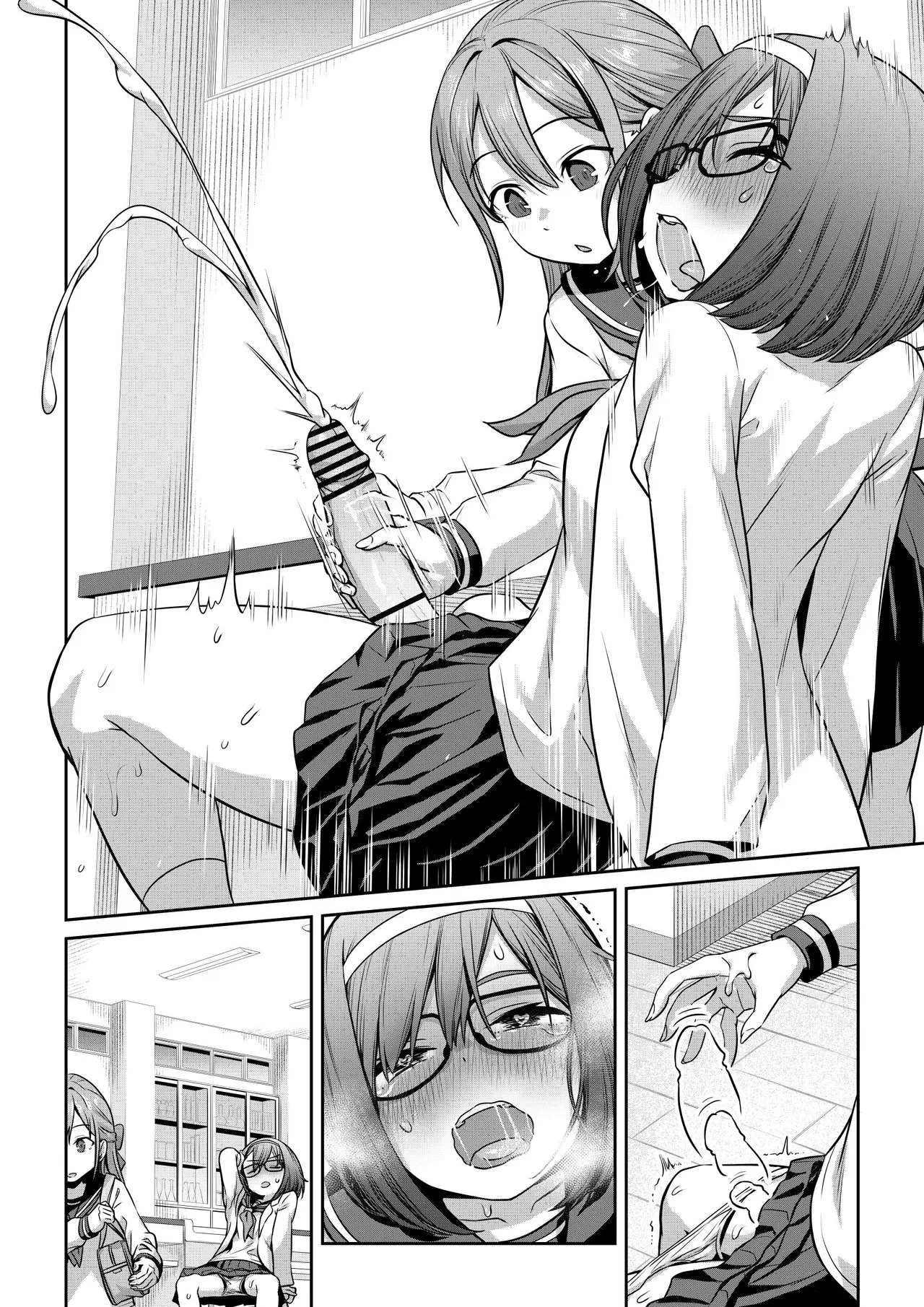 Kusuri de Futanari ni Nacchatta Kagakubu Buchou to page 8 full