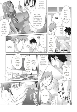[Kotoyoshi Yumisuke] Gibo Bitch EMG!! [MTL] — page 15