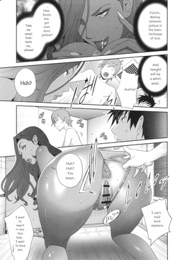 [Kotoyoshi Yumisuke] Gibo Bitch EMG!! [MTL] — page 23