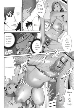 [Kotoyoshi Yumisuke] Gibo Bitch EMG!! [MTL] — page 24