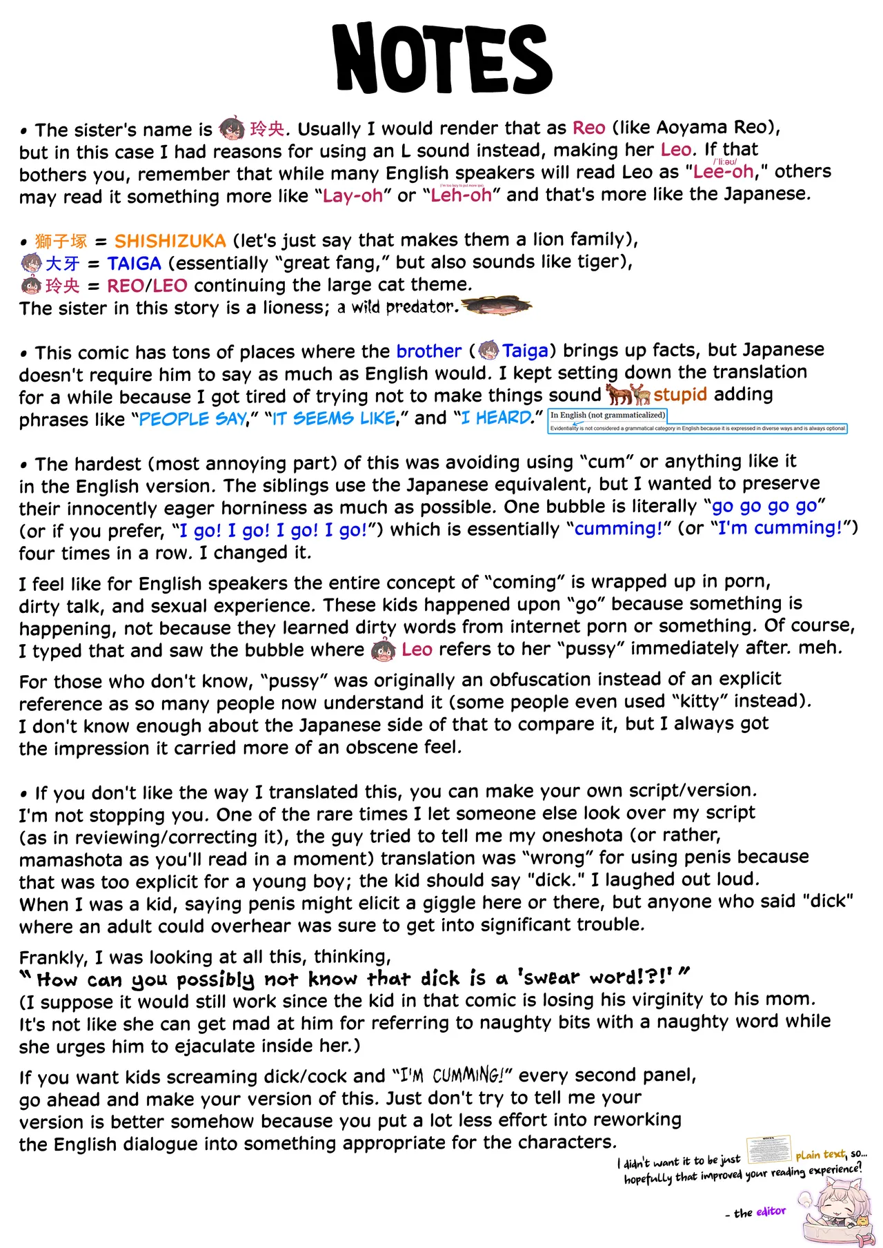 Thrilling Study Time | Wakuwaku Obenkyou Jikan page 8 full
