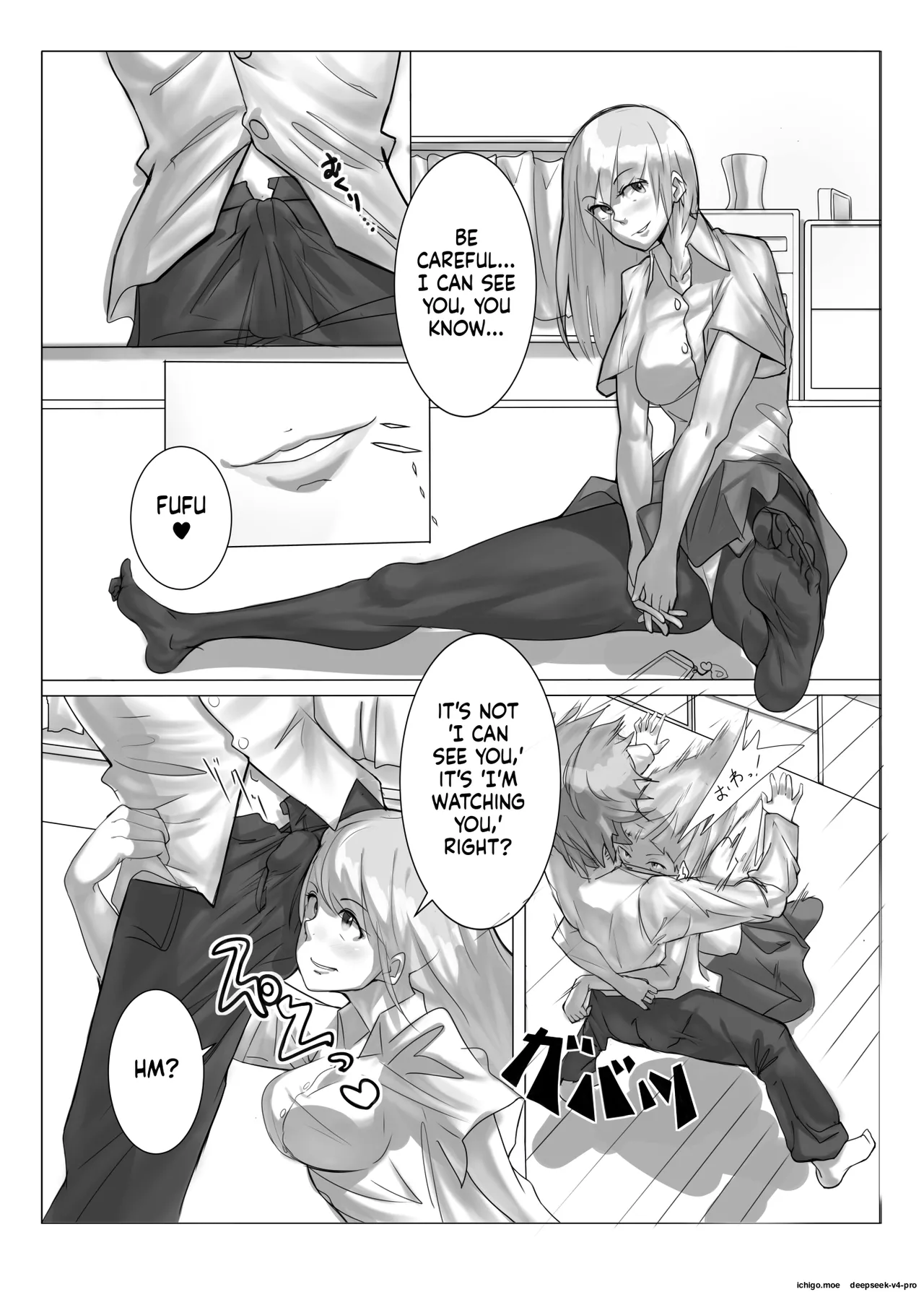 Imouto Fudeoroshi page 2 full