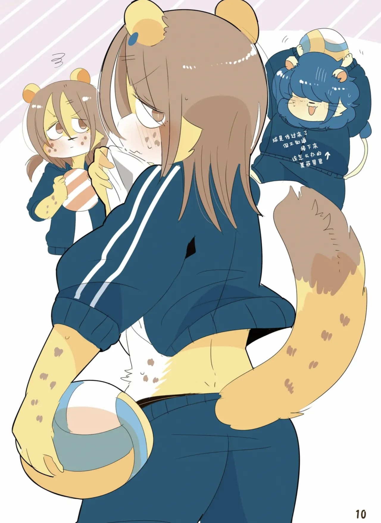 Mosao-kun and Yankee-kun IllustBook | 莫萨男与小不良 page 9 full