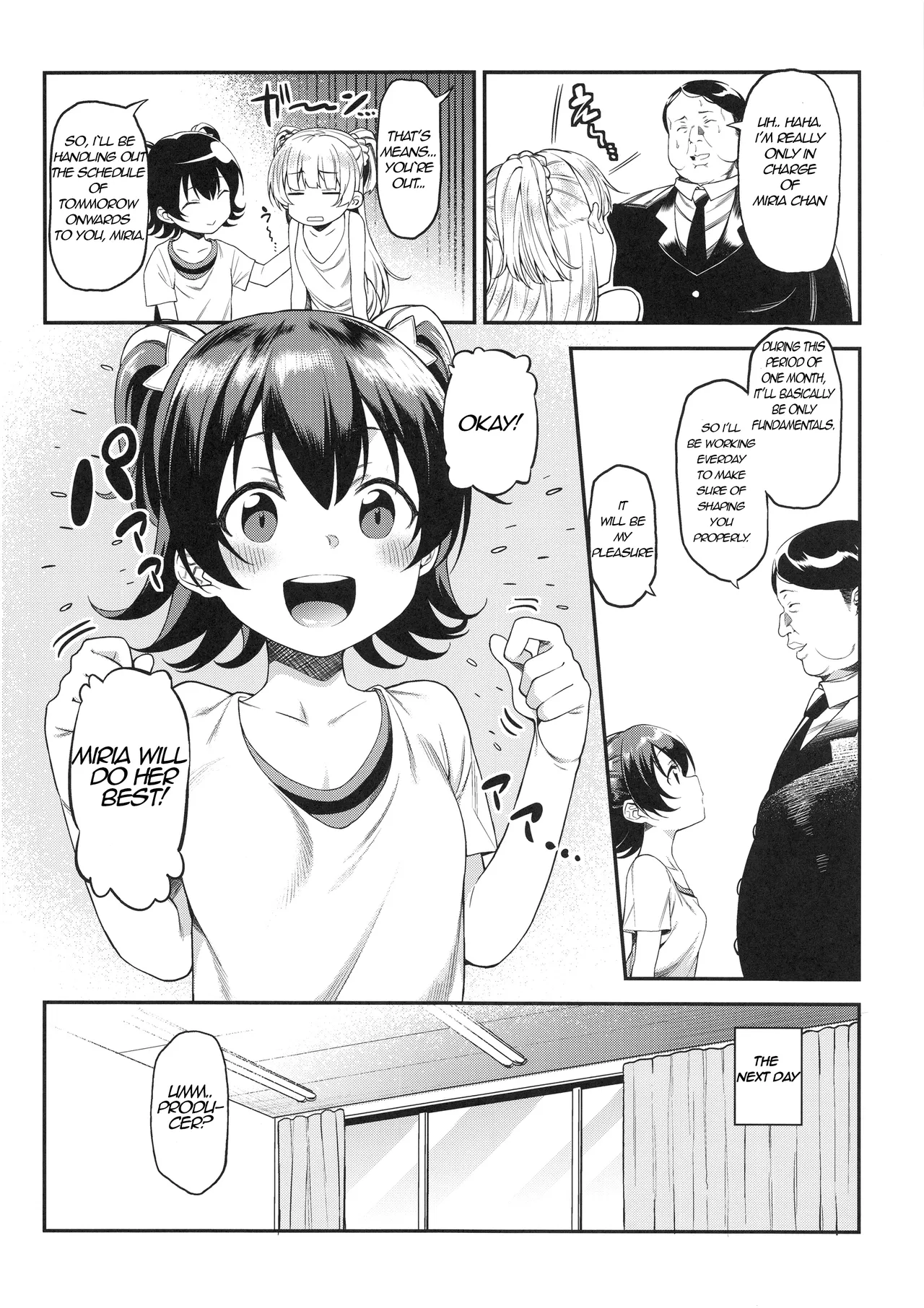 Miria-chan to Kojin Lesson | Miria-chan Private Lesson page 8 full