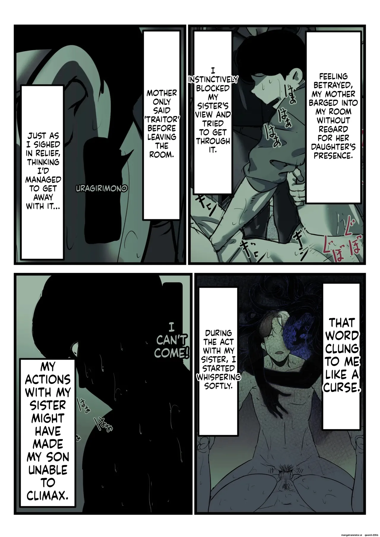 Falling with Mother Part 12 page 3 full