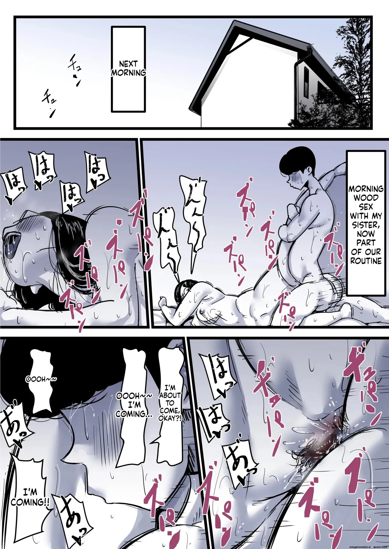 Falling with Mother Part 12 page 4 full