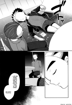[Kimidori (Kasane Haruo)] Kyouiku — page 11