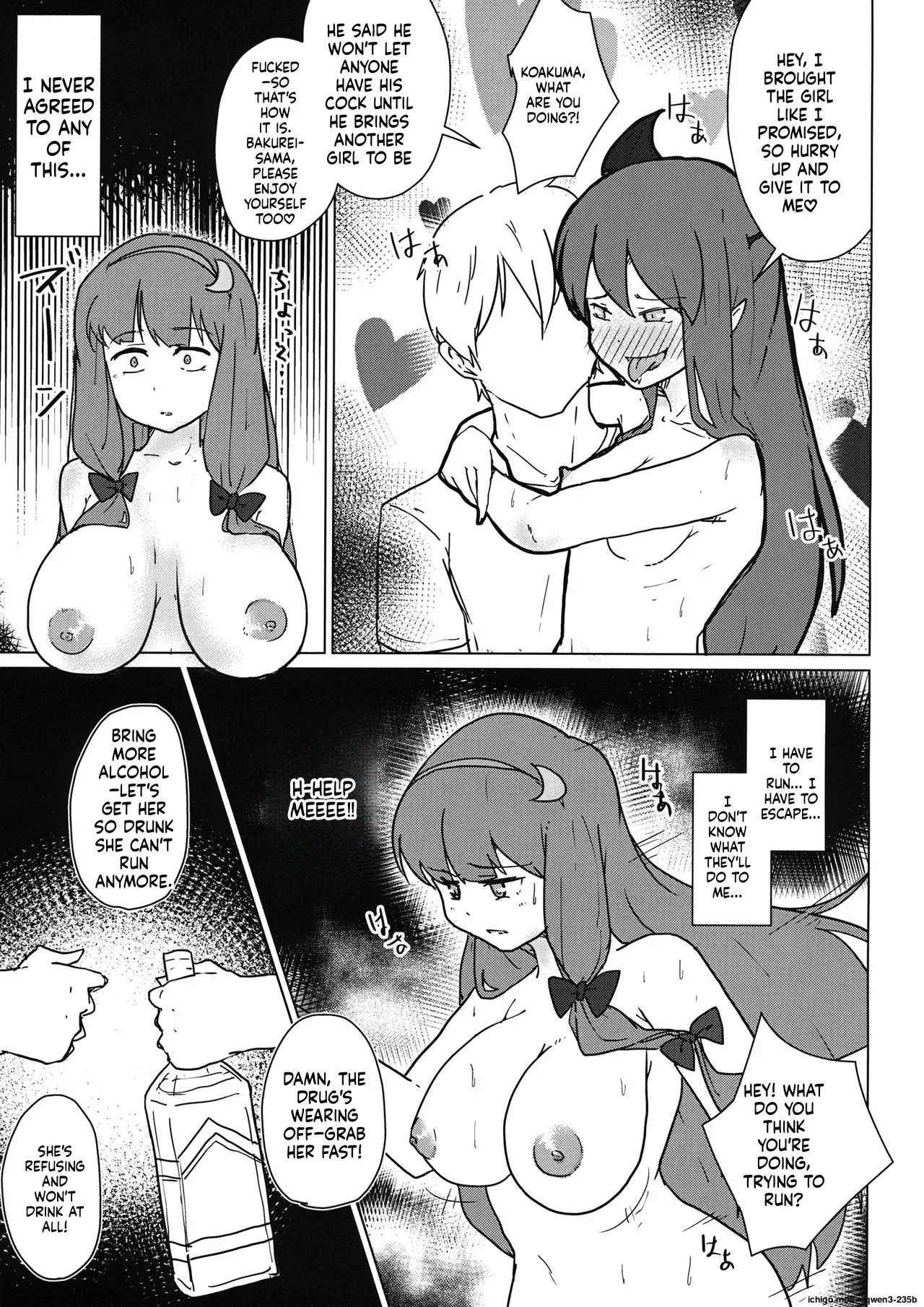 Patchouli no Hatsuiki Oni Acme to Sanran Jijou page 6 full