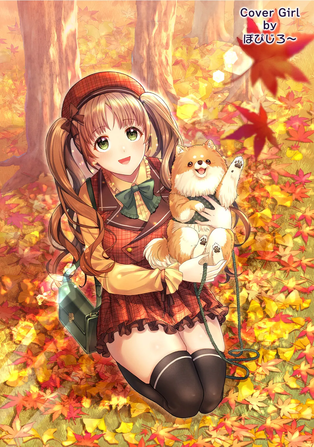 Ananga Ranga Vol. 124 page 3 full