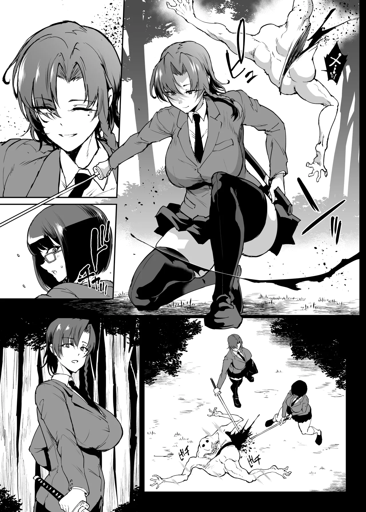 JK Taimabu Season 5 page 8 full