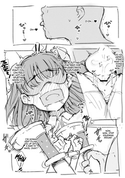 [Nanashi no Chinpoppu] Kawaisou Nano | Poor Thing [English] [NudeSalad] — page 11