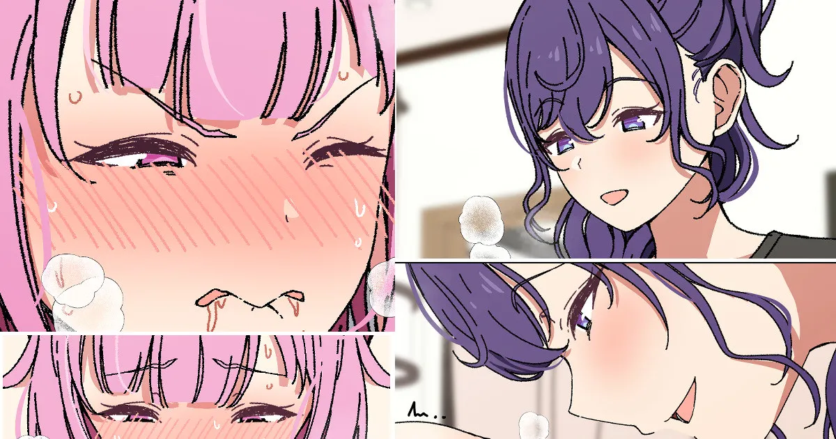 まふえむ page 1 full