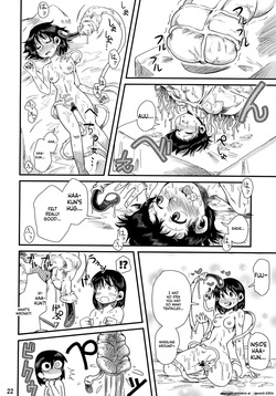 [Kodama Planet (Koda Masanov)] Shokushu no Koibito, Ai Aru Seikatsu. [Digital] (SCANMTL) — page 21