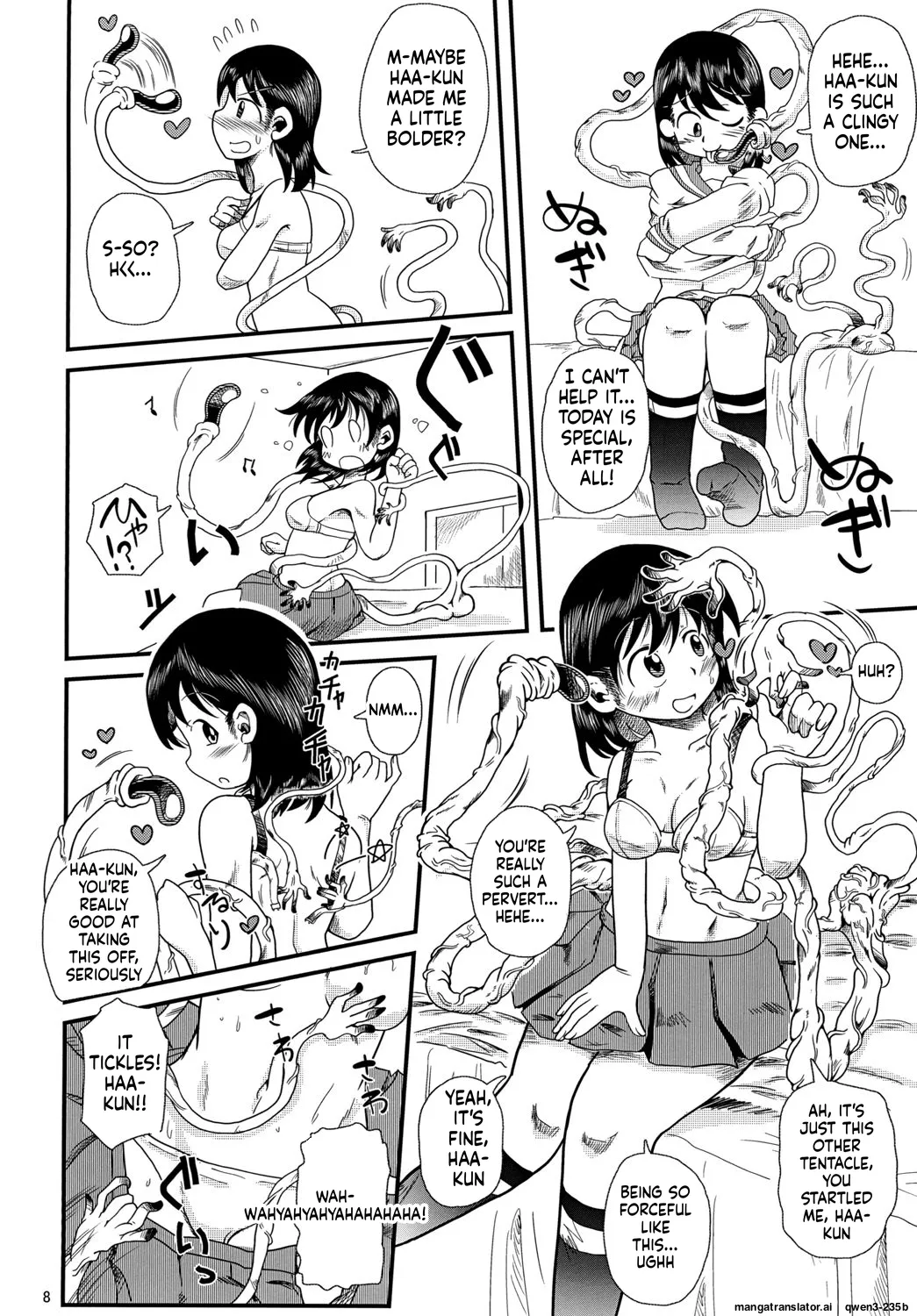 Shokushu no Koibito, Ai Aru Seikatsu. page 7 full