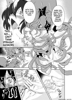 [Tabi Glass (Rhox)] Tententengu no Tentacle (Touhou Project) [Digital] (SCANMTL) — page 16
