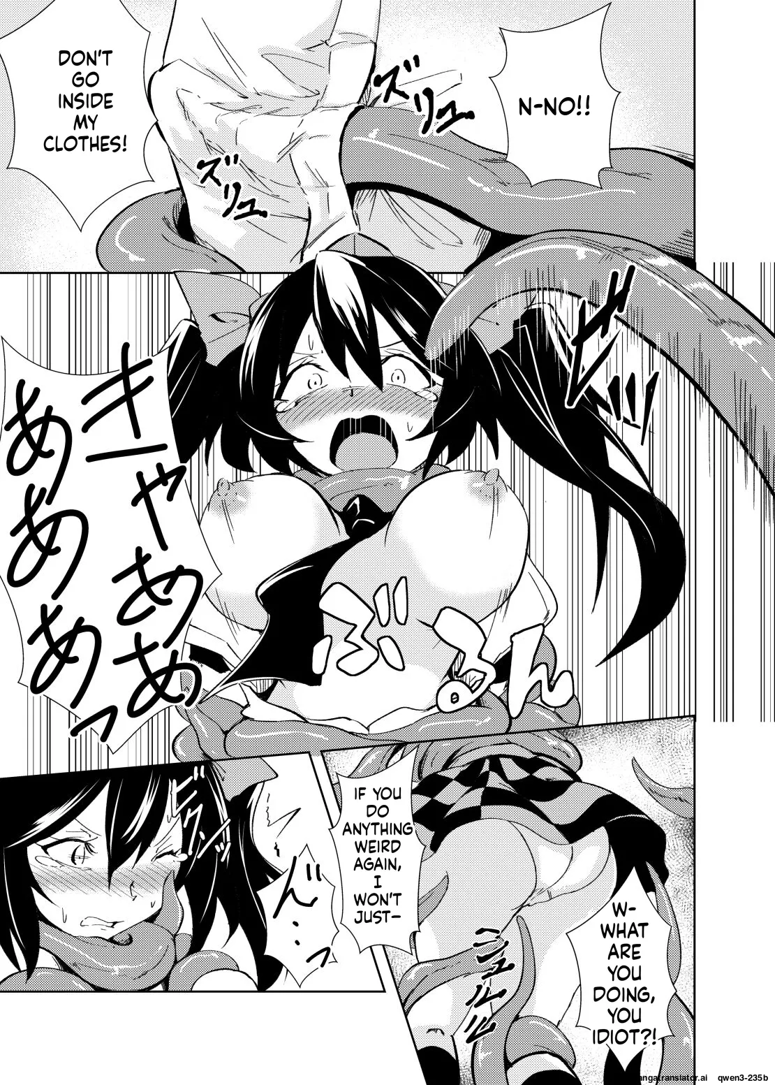 Tententengu no Tentacle page 6 full