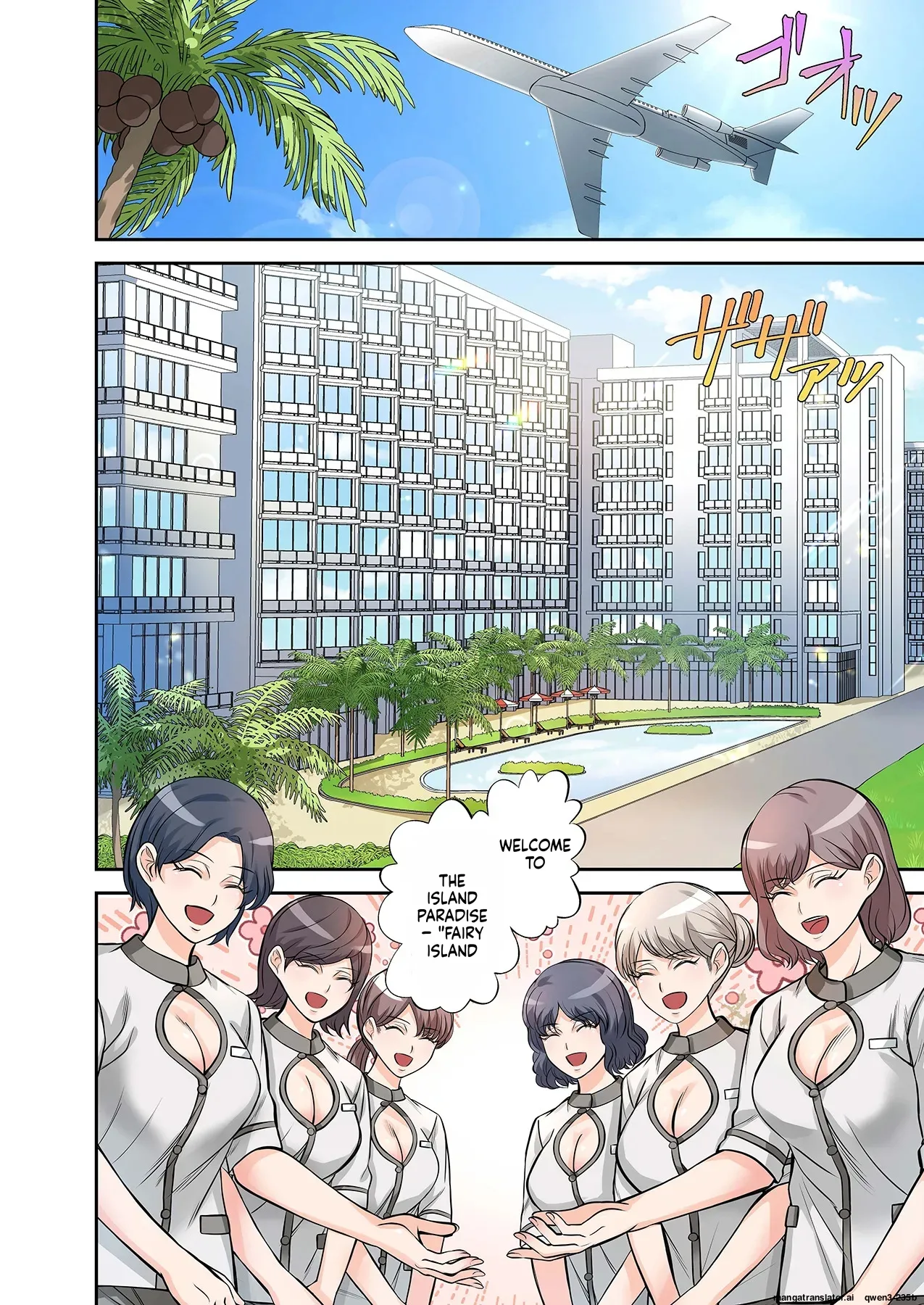 BEACH 1-4 page 3 full