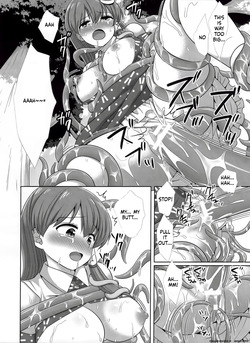 (C100) [Nagiyamasugi (Nagiyama)] Touhou Ryoujoku 51 Shokushu Sanae (Touhou Project) (SCANMTL) — page 12