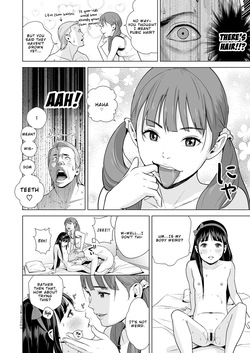 [Hiyorimi no Sora (Hiyori Mizuki)] Refle de Junai Dekimasu ka - Can You Find True Love at a Massage Parlor [Digital][ENG] — page 16