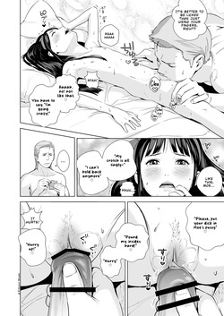 [Hiyorimi no Sora (Hiyori Mizuki)] Refle de Junai Dekimasu ka - Can You Find True Love at a Massage Parlor [Digital][ENG] — page 18