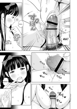 [Hiyorimi no Sora (Hiyori Mizuki)] Refle de Junai Dekimasu ka - Can You Find True Love at a Massage Parlor [Digital][ENG] — page 23