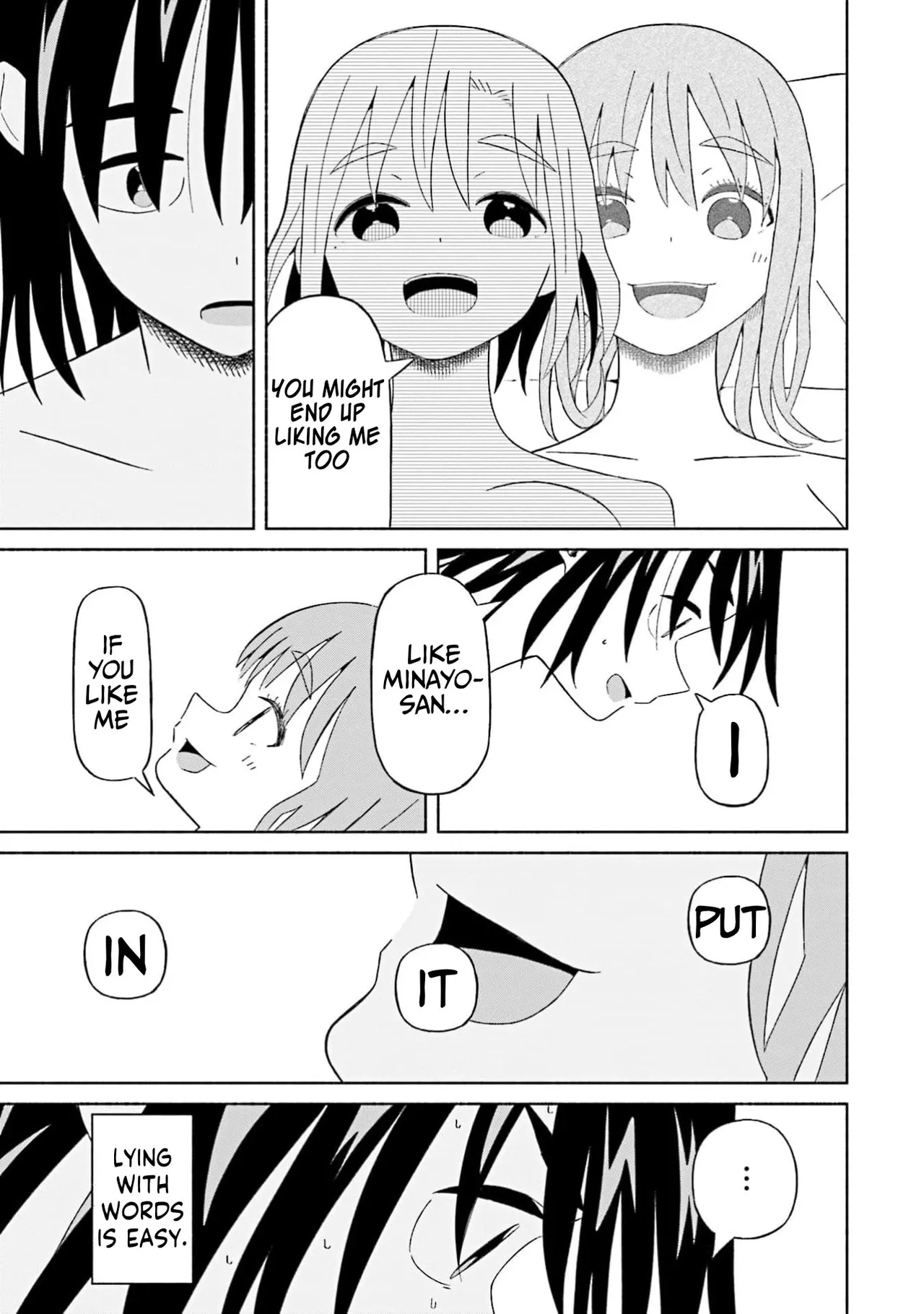 Boku no Kanojo wa Haru wo Uru  19 page 10 full