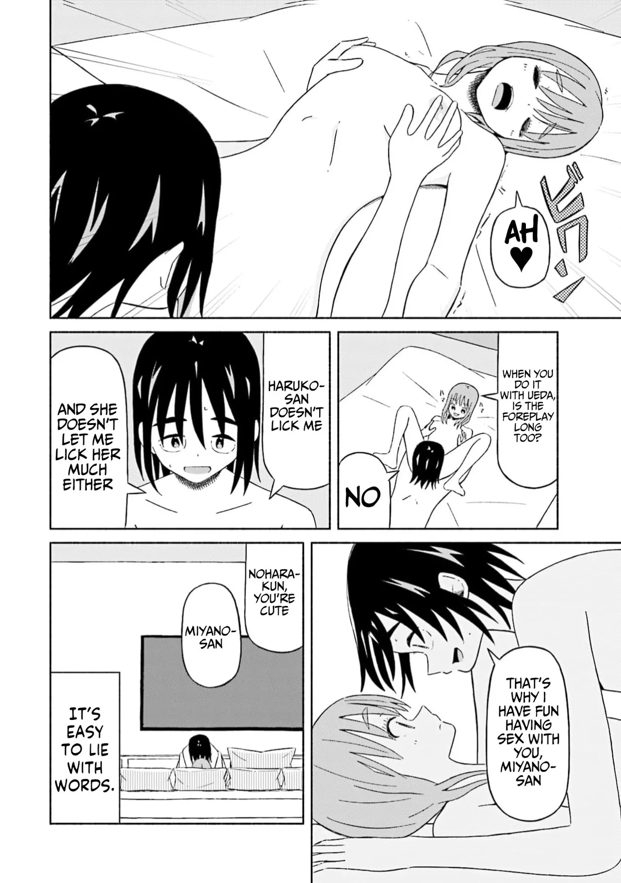 Boku no Kanojo wa Haru wo Uru  19 page 7 full