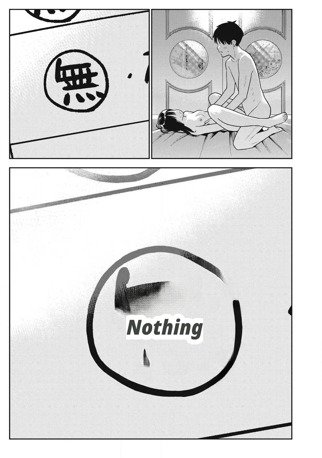 Even So, I Still Want to Be Your Boyfriend Tomorrow page 7 full